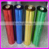 Metallized BOPP Film 8 Micron For Lamination thumbnail-3