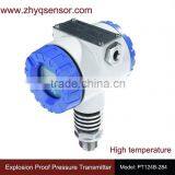 4-20mA Explosion Proof Pressure Transmitter With Cooling Tube