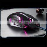 USB Wired Gaming Mouse With Macro Definition Function 4 Colors Breathing Variable Lighting thumbnail-5