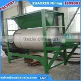 Iron Ore Magnetic Separator Dry Type
