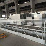 ZLP630/800 Suspension Platform
