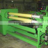 Two Shafts BOPP Adhesive Tape Cutting Machine thumbnail-1