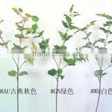 artificial silk leaves spray garden style YL737