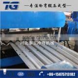 China Hot Selling Galvanized Grain Silo Making Machine