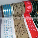 OPP Packing Tapes/Adhesive Tape
