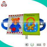 Wholesale Soft Stuffed Cheap Price Manufacture plush kid cloth book