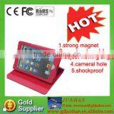 Fashion Promotion Cute Fancy Leather Case for Ipad thumbnail-1