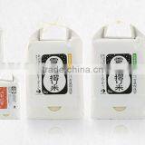 Celebration Gift for the Elder Healthy Japanese Rice Set thumbnail-5