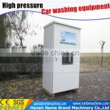 24 Hours Coin Self Service Car Wash Equipment thumbnail-2