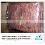Dried Shredded Squid Snack
