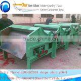 Easy Operate Small Processing Rolling Making Cotton Machine
