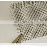 Knitted Wire Mesh