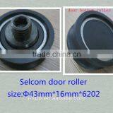 Best Quality Special PU Step Roller Chains for Escalator