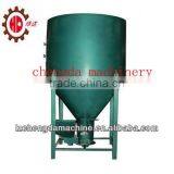 Poultry Feed Mixer for Sale