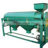 Soya Bean Polishing Machine