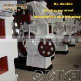 Fully Automatic Fly Ash Brick Making Machine in India Price