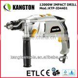 Electric Impact Drill Heavy Duty 13mm 1200W