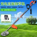 Garden Type Lawn Mower/grass Weeder(whatsapp:0086 15639144594) thumbnail-2