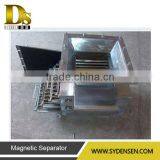 Box-type Grille De-ironing Separator of High Power Magnets thumbnail-2