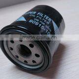 Toyota Genuine Oil Filter 90915-10001 in Hot Sale thumbnail-3