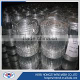 electro galvanized steel cattle fence/grassland field fence/poultry mesh fence