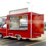 DFAC Euro V Street Food Truck Mobile Shops for Sale thumbnail-6