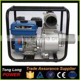 Reliable Quality 188F Gasoline 6 Inch Chemical Pump Made In China thumbnail-4