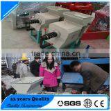 CE Approved 5.5kw Screw Type Crude Palm Oil Machine thumbnail-3