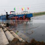 Full Automatic Aquatic Weed Harvester In China thumbnail-6