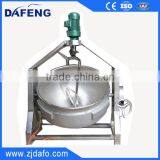 High Efficiency Steam Heating Jacketed Kettle Price thumbnail-3