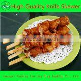 Kindle Professional Custom One Way Barbecue Instant Grill Skewer thumbnail-4