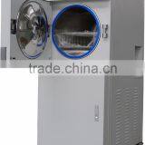 Automatic Digital Display Hospital Pressure Steam Autoclave Sterilizer thumbnail-4