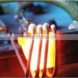 Solid-state high frequency induction heating power supply