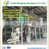 Supply Turnkey Rice and Wheat Flour Making Machine Price for Grain Flour Mill thumbnail-2