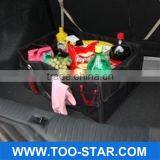 Auto Trunk Organizer thumbnail-1