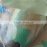 Outdoor Camping Camo Tarpaulin, New Materials Military Tarpaulin thumbnail-4
