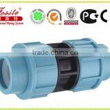 Professional Supply Germany Standard PN16 PP Compression Fittings Coupling Reducing Coupling for Irrigation thumbnail-2