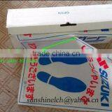 Plastic Foot Mat thumbnail-1