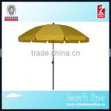 UMB00122 2M Polyester Outdoor Umbrella With UV Protection thumbnail-1