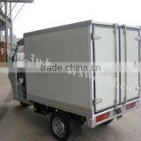 KW200ZH-3 Closed Box Cabin Tricycle thumbnail-2