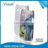 2017 New Products On China Market Selling Economic 3d Sublimation Case thumbnail-4
