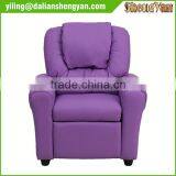 Contemporary Purple Vinyl Kids Recliner With Cup Holder and Headrest thumbnail-1
