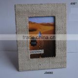 Plain Jute Photo Frame in light colour available in all Photo Sizes and partterns