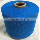 High Quality Recycled Carded Colorful Cotton Yarn for Knitting Machines 10nm/1 thumbnail-1
