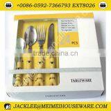 24pcs Cutlery Set,flatware Set,utensil Set