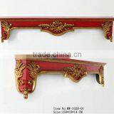 Wall Decorative Polyresin Hanging Curtain Support thumbnail-1