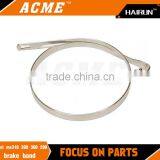 st Ms310 390 360 290 Brake Band thumbnail-1