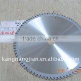 Round Saw Blade thumbnail-1