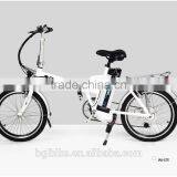 20 Inch Electric Folding Bicycle With 250w Bushless Hub Motor thumbnail-1
