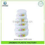 Set Of 5PCS BPA Free Plastic Food Serving Box